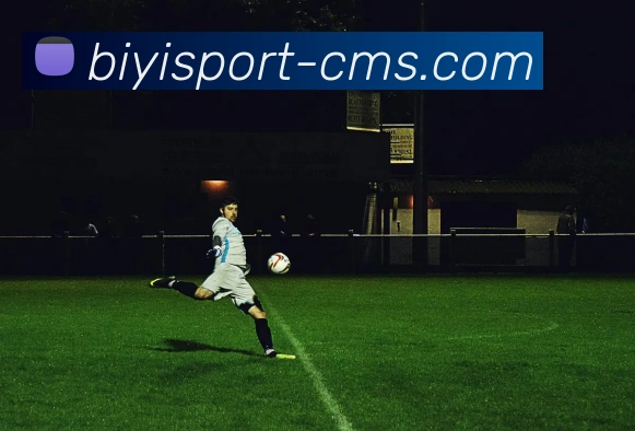 阿不都沙拉木的篮球之路与民族团结的力量探索